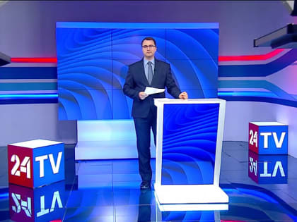 Вечерний выпуск новостей за 27 января 2022 года