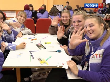 В Барнауле продолжается молодёжный форум «Алтай. Таланты региона»