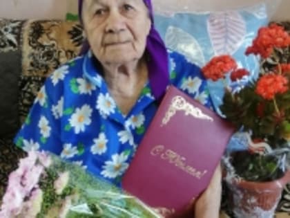 14 марта 90-летний юбилей отметила жительница поселка Совхозный Алейского района, ветеран труда, Нестерова Евдокия Федоровна.
