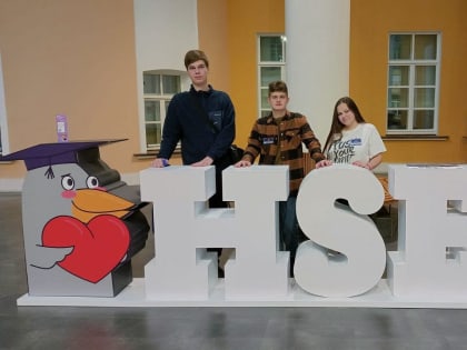 Итоги года – 2022: Колледж АлтГУ стал лицом Алтайского края сразу в двух престижных конкурсах