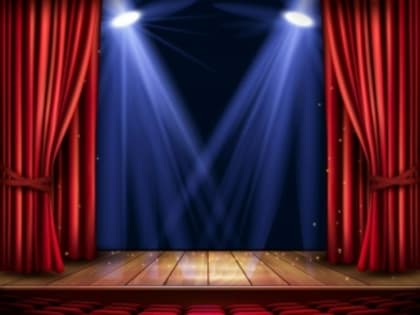 План мероприятий учреждений культуры с 24.06.2024 по 30.06.2024