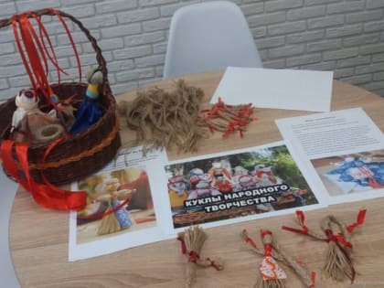 Пусть крепнут связи двух народов