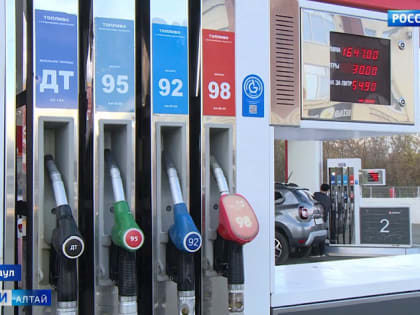 В регионах столкнулись с ростом цен и нехваткой самого востребованного горючего на АЗС