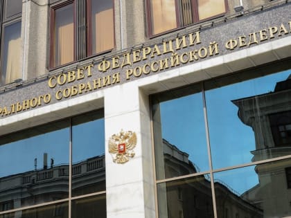 Совет Федерации 22 февраля соберется на внеплановое заседание