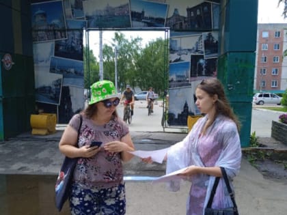 В парке «Лесная сказка» отметили День семьи, любви и верности