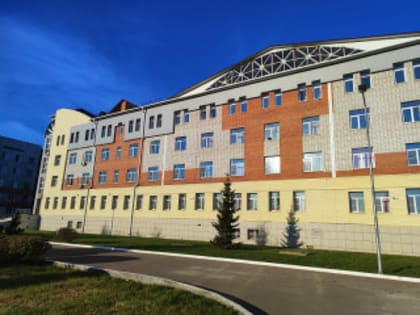 Модернизация городской больницы в Рубцовске