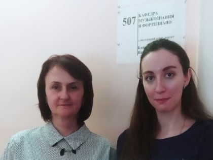Поздравляем с победой!