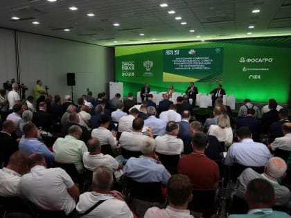 Губернатор Томенко провел в Казани заседание комиссии Госсовета по сельскому хозяйству