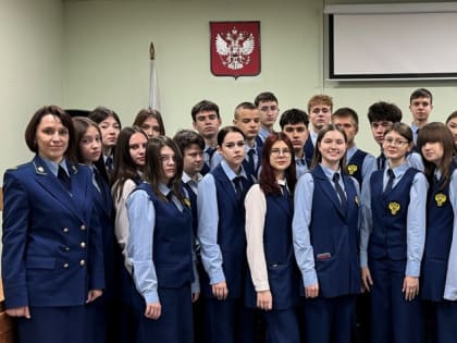 Школьники Барнаула посетили судебное заседание