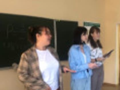 Всемирный день туризма в Алтайской академии гостеприимства