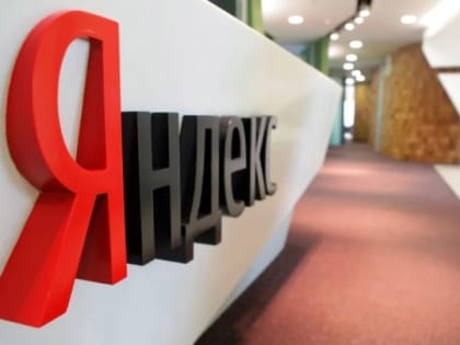 Сооснователь "Яндекса" Аркадий Волож осудил спецоперацию на Украине