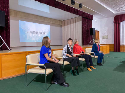 Руководитель «Молодой Гвардии Единой России» Алтайского края стала спикером на форуме командиров детских общественных объединений региона