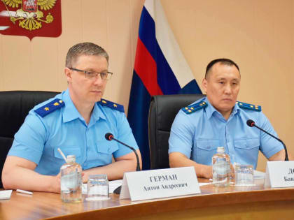В краевой прокуратуре прошел личный прием граждан