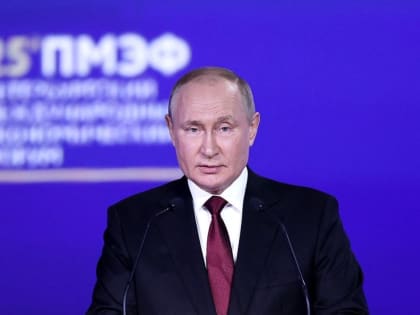 Путин признался, что волнуется во время публичных выступлений