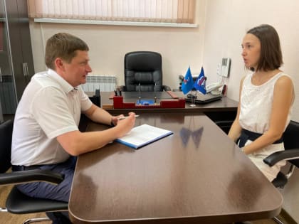 Депутат БГД Дмитрий Ильиных провел патриотическую акцию в честь Дня России