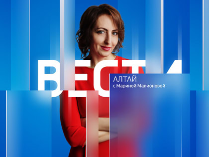 Вечерний выпуск новостей за 29 апреля 2022 года