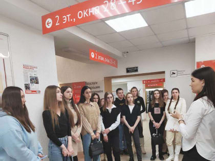 В гостях у потенциального работодателя