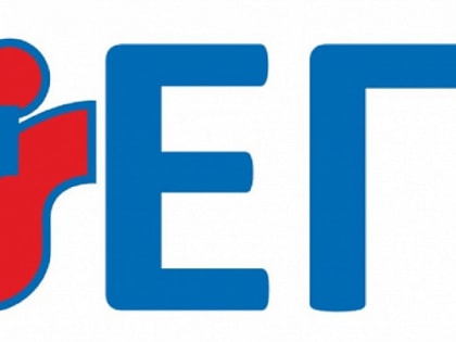 Первые стобалльники появились в Барнауле