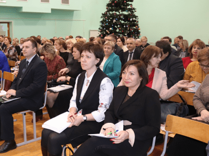 Состоялось совещание директоров общеобразовательных организаций