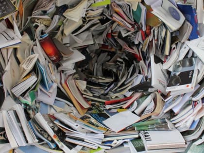 Правда ли, что в России хотят производить каменную бумагу, и что это такое