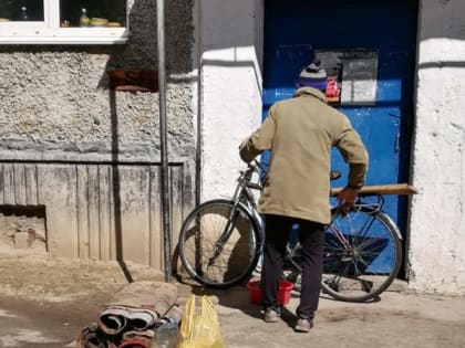 Плюшкин нашего времени
