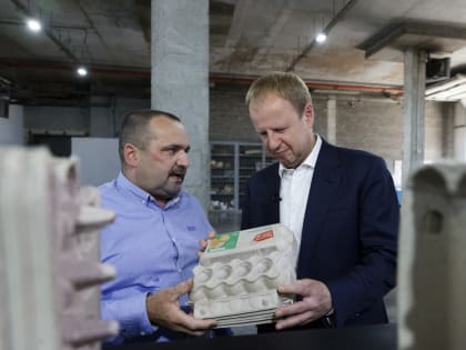 И яйца целы и деревья