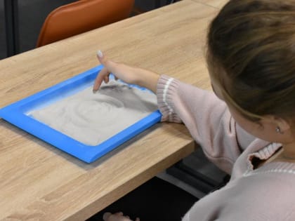 Магический песок