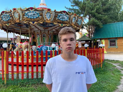 Молодогвардейцы Алтайского края выразили слова поддержки российской армии