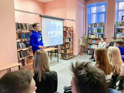 «Молодая Гвардия» Алтайского края организовала квиз для молодежи в Месячник молодого избирателя