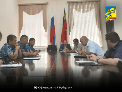 Заседание комиссии по противодействию экстремизму в городе Рубцовске Алтайского края