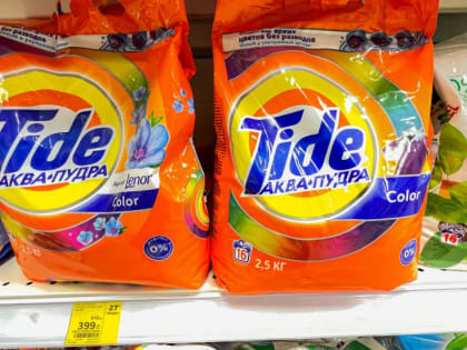 Procter&Gamble может уйти из России из-за санкций Запада