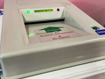 "Гражданская инициатива" не будет выдвигать кандидата на выборы губернатора края