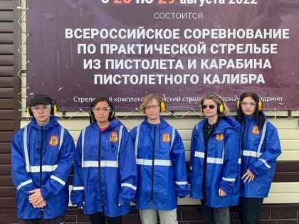 Студенты Колледжа АлтГУ приняли участие в организации соревнований по стрельбе «Кубок БПЗ»