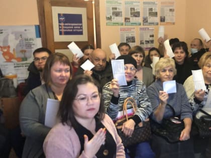 Отчетно-выборная конференция граждан ТОС «Малаховский» за 2022 год прошла накануне в Ленинском районе