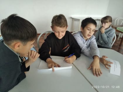 Приключения в стране матушки-природы