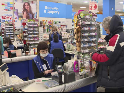 В Алтайском крае развивается специальный сервис «Наличные на кассе»