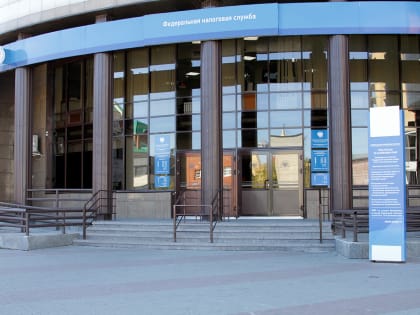 О представлении сведений об иностранной организации, признаваемой контролируемой иностранной компанией расскажут на вебинаре