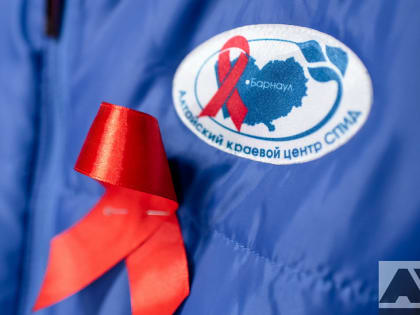 В 2021 году более 620 тысяч жителей Алтайского края прошли тестирование на ВИЧ-инфекцию