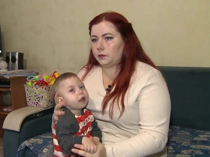 Мама из Барнаула утверждает, что врачи перинатального центра «ДАР» сделали её ребёнка глубоким инвалидом