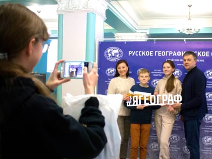 Барнаульцы написали в Алтайском ГАУ географический диктант