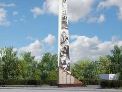 Общественники Барнаула одобрили эскизное решение стелы «Город трудовой доблести»