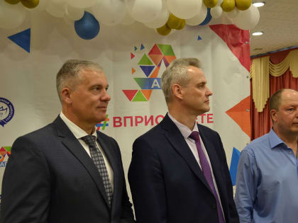 В АлтГУ открылся ХIV Международный симпозиум «Теория и практика налоговых реформ»