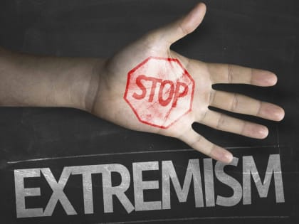 В Рубцовске прошли мероприятия по противодействию экстремизму