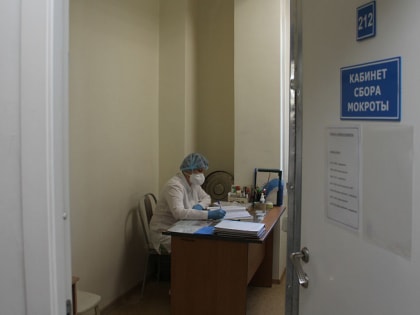 Уровень заболеваемости туберкулезом снизился в Алтайском крае