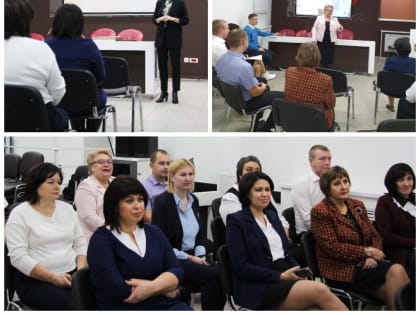 Имидж как визитная карточка