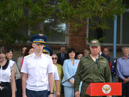 В  КГБОУ «Алтайской школе-интернат с первоначальной летной подготовкой им. К.Г. Павлюкова» отметили день знаний.