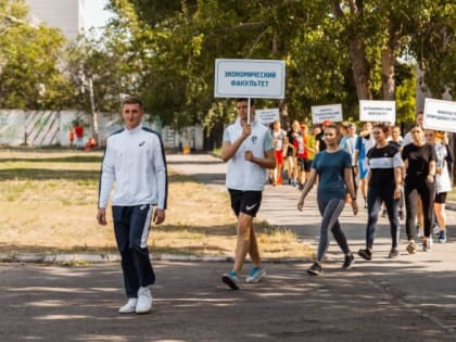 Студенты АГАУ провели фестиваль ГТО