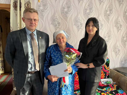 90 лет мужества и стойкости Меты Гербертовны Чаленко