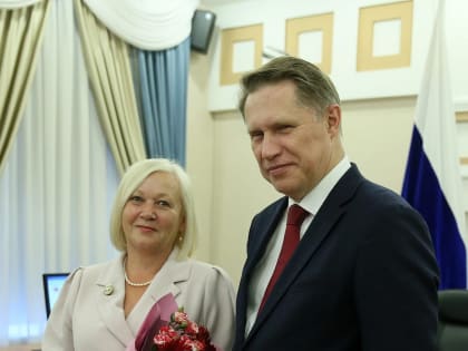 Поздравляем с заслуженной наградой