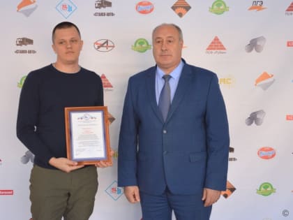 На Барнаульском станкостроительном заводе состоялось торжественное мероприятие в честь 81-й годовщины с момента основания завода